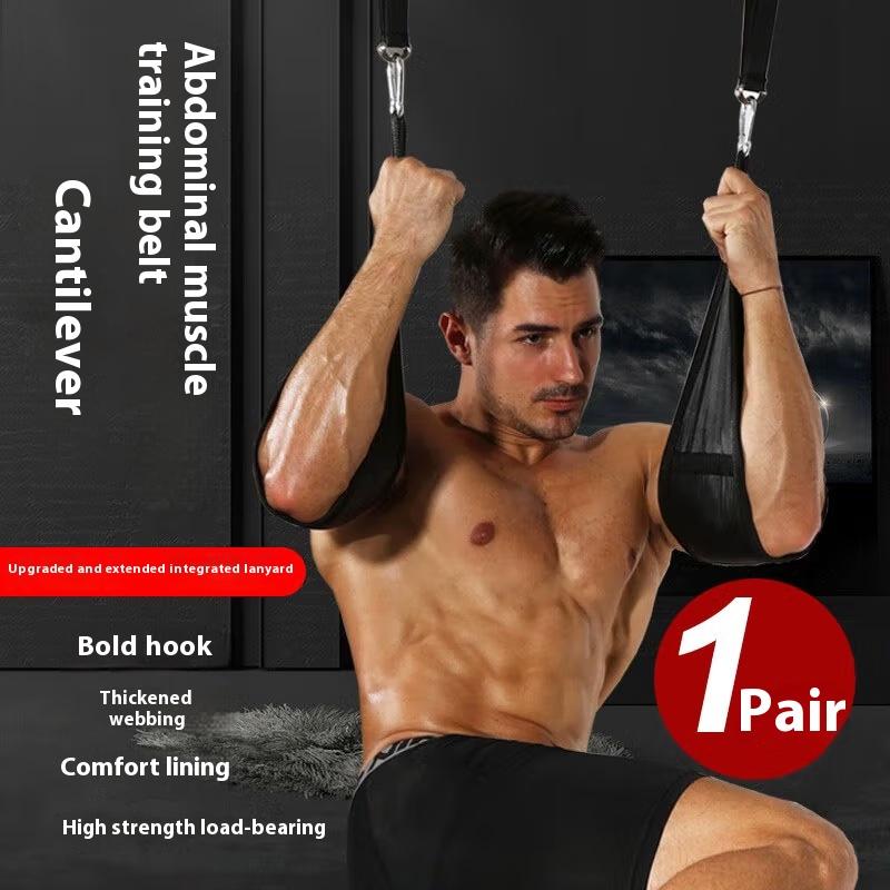 Sports Equipment Online - 1 Pasang Tali Sling AB Tahan