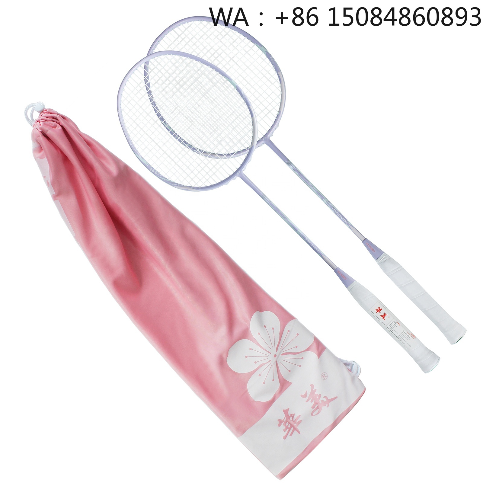 Badminton Racket Carbon - Raket badminton bahan serat karbon terlaris,