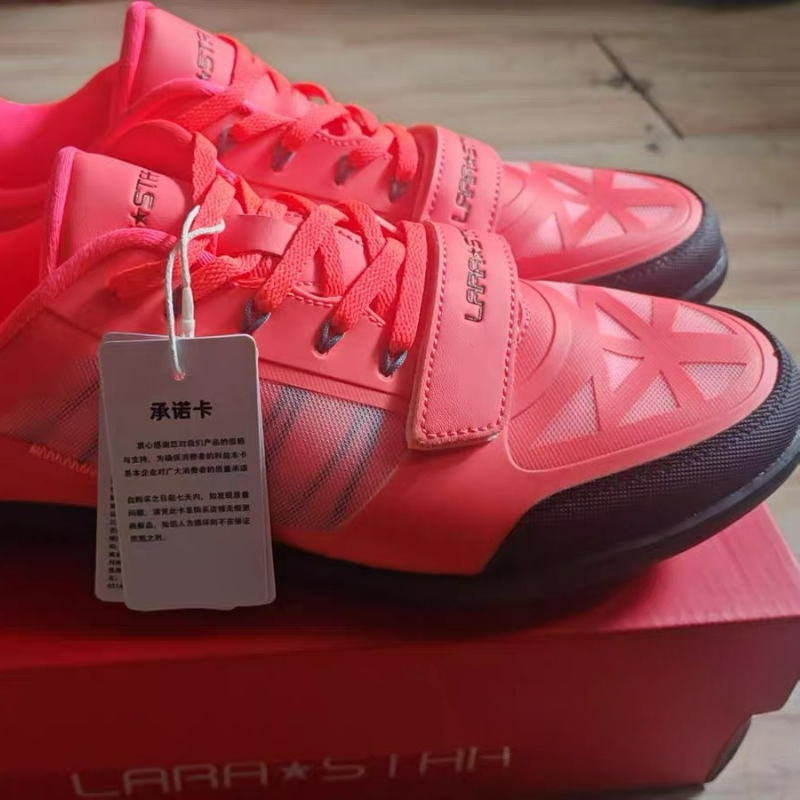 Sepatu Lempar Klasik Merk Tern - Discus Throw Training ulasan dan harga