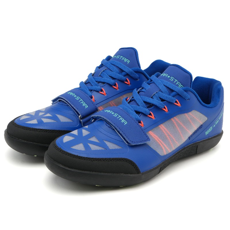 Sepatu Lempar Cakram Profesion - Discus Throw Training ulasan dan harga