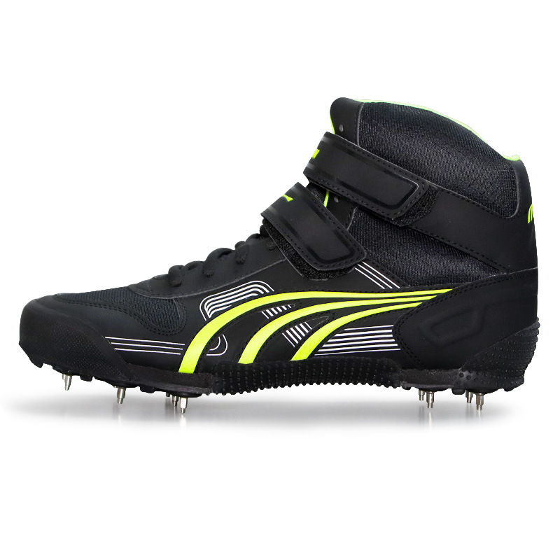 Sepatu Pelontar Uniseks Sepatu - Discus Throw Training ulasan dan harga