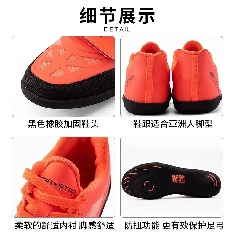 Sepatu Lempar Unisex Profesion - Discus Throw Training ulasan dan harga