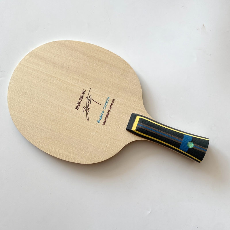 Raket Tenis Meja Profesional S - Badminton Racket Carbon ulasan dan harga