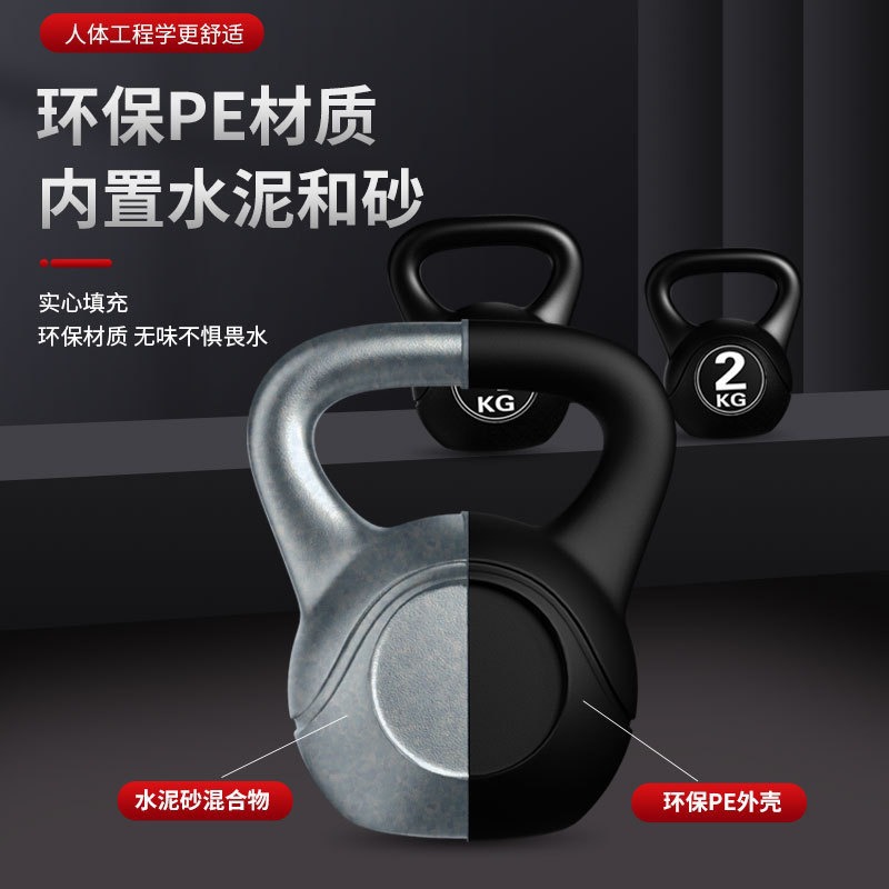 2026  Kettlebell Fitness 8kg y - Sports Equipment Online ulasan dan harga