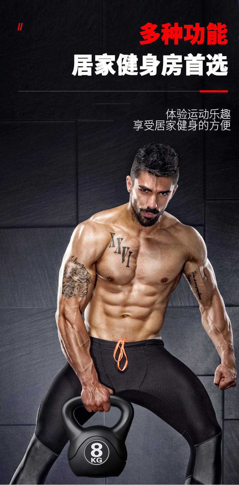 2026  Kettlebell Fitness 8kg y - Sports Equipment Online ulasan dan harga