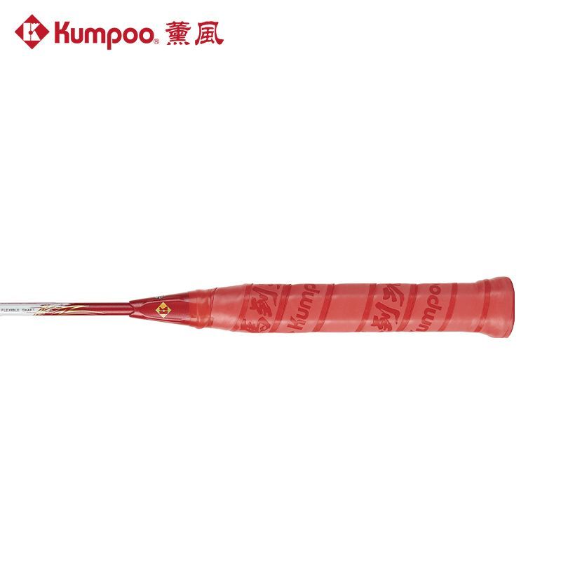 Raket Bulu Tangkis Kumpoo MA D - Badminton Racket Carbon ulasan dan harga