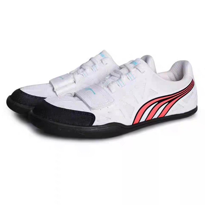 Sepatu Olahraga Kompetisi Mere - Discus Throw Training ulasan dan harga