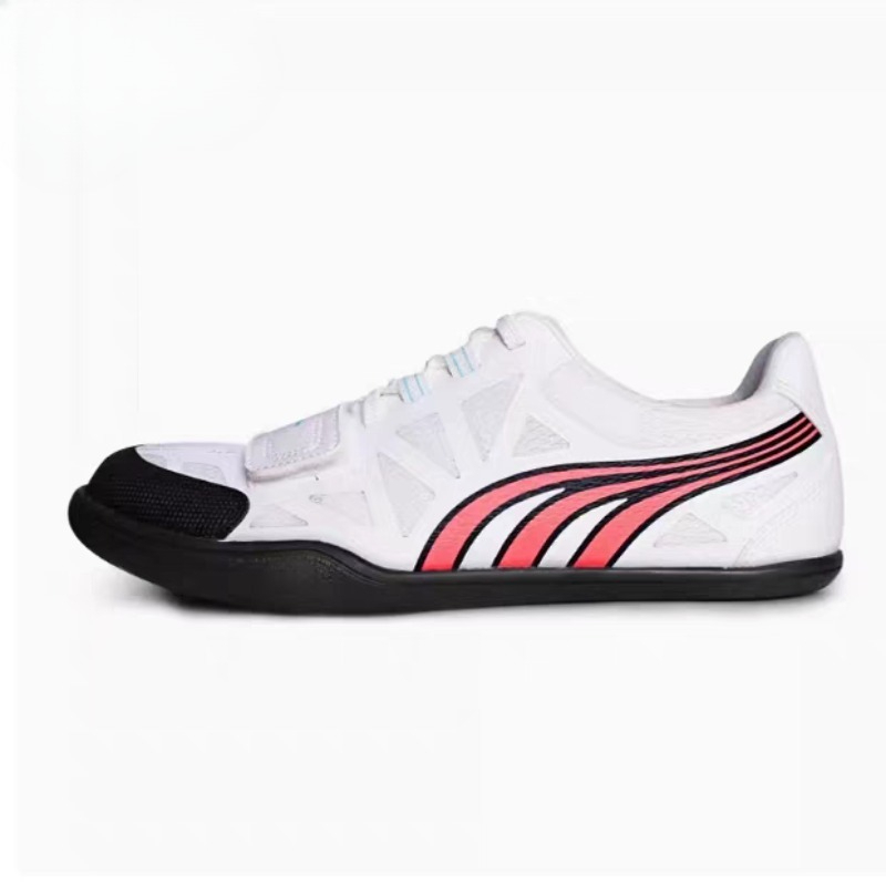 Sepatu Olahraga Kompetisi Mere - Discus Throw Training ulasan dan harga