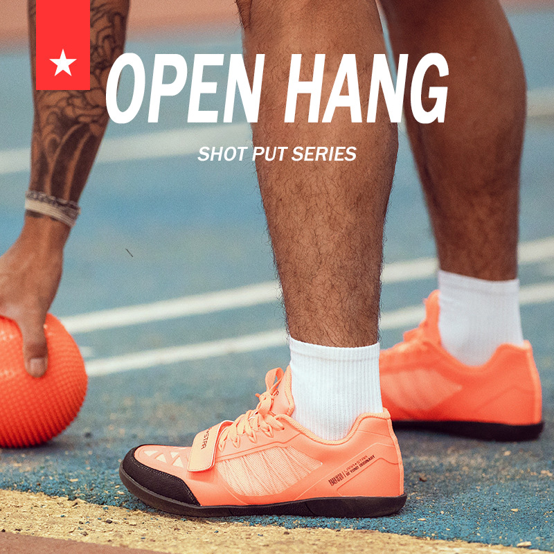 Sepatu Lempar Bola LARA STAR U - Discus Throw Training ulasan dan harga
