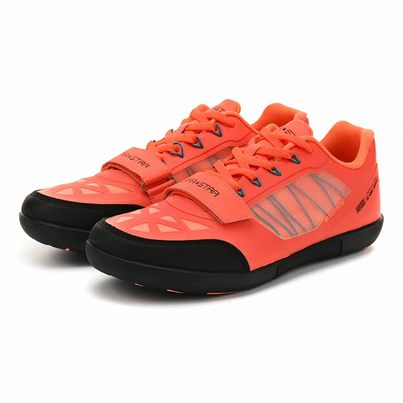 Sepatu Latihan Lomba Lempar Bo - Discus Throw Training ulasan dan harga