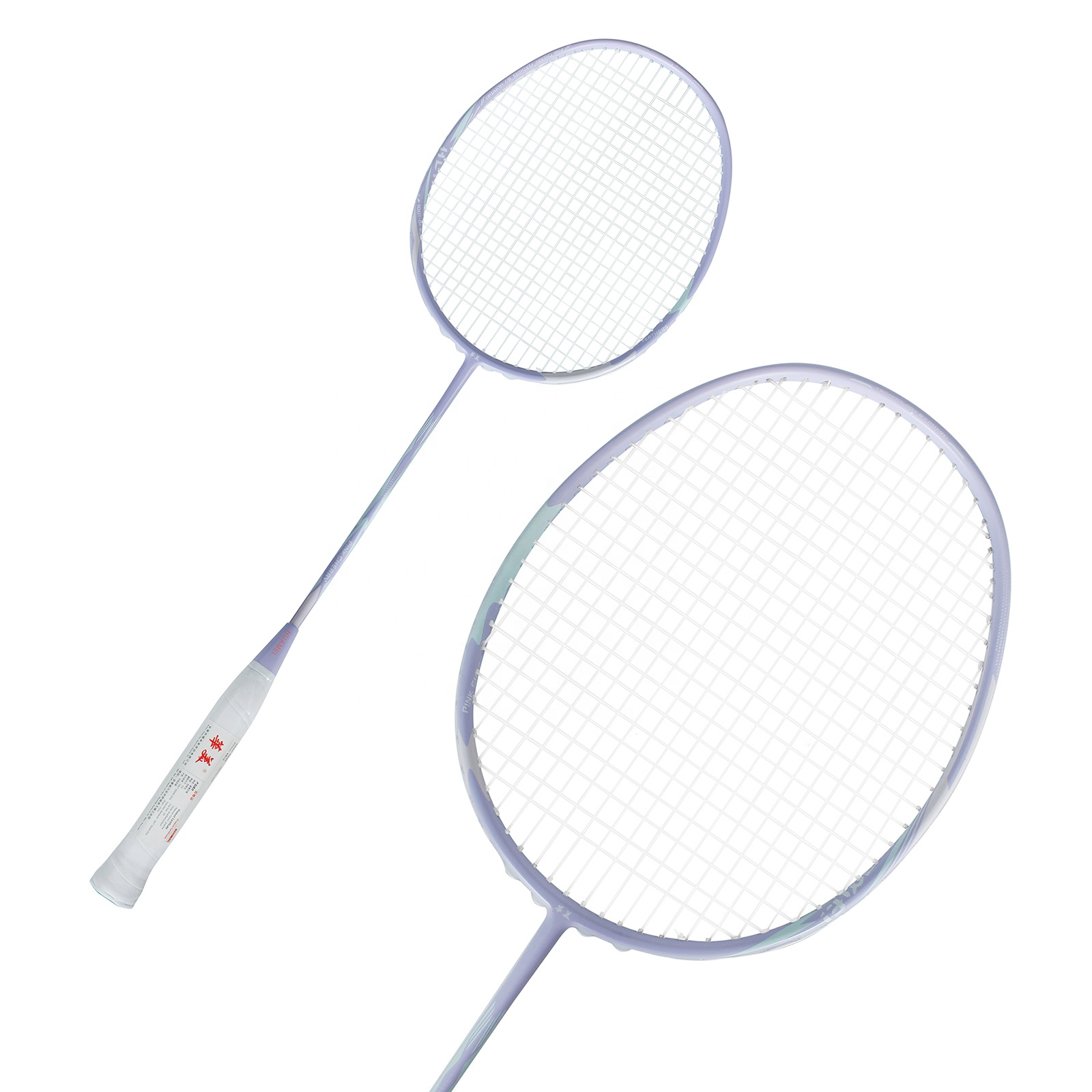 Raket badminton bahan serat ka - Badminton Racket Carbon ulasan dan harga