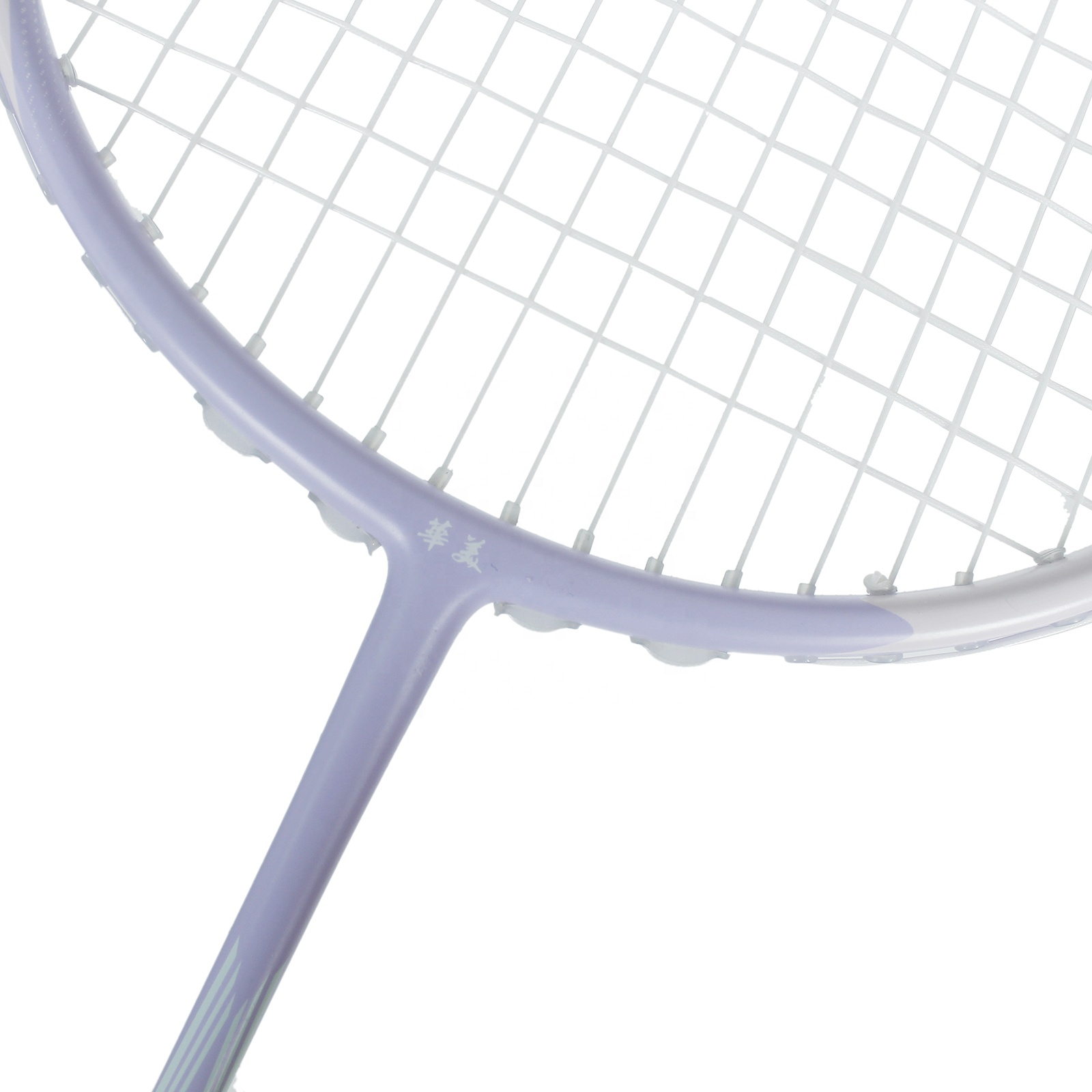 Raket badminton bahan serat ka - Badminton Racket Carbon ulasan dan harga